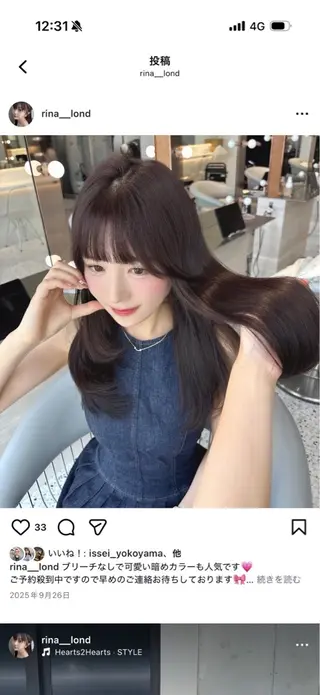 セミロング カラー 髪質改善×韓国ヘアサロン　Role 博多【ロール】所属・🤍韓国ワンホンヘア ayaha🤍のヘアスタイル