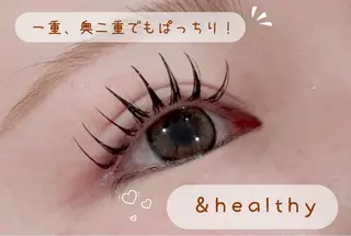 マツエク・マツパ eyelist HARU🌷のマツエク・マツパデザイン