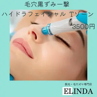 E LINDAのネイルデザイン