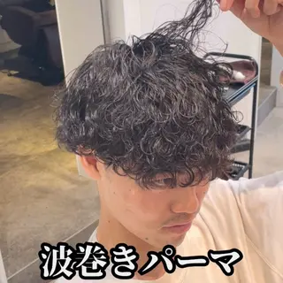 ショート パーマ メンズ YUTA短髪特化 フェザーパーマのヘアスタイル