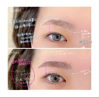 アイブロウ ﾛﾚｲﾝﾌﾞﾛｳ 新宿東口店のマツエク・マツパデザイン