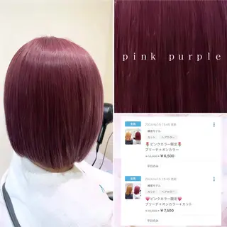 ショート カラー 🌷ピンクカラー くどう🌷のヘアスタイル