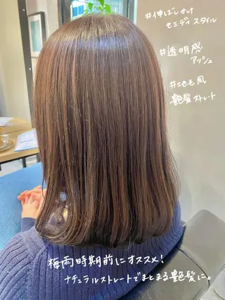 ロング カラー CARICIA🌱 masaeのヘアスタイル