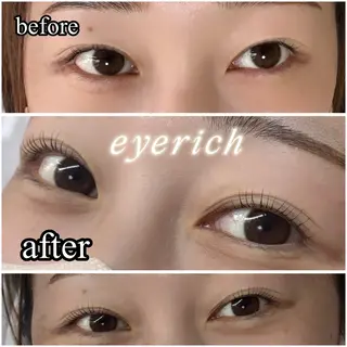 マツエク・マツパ eyerich 蘇我店のマツエク・マツパデザイン