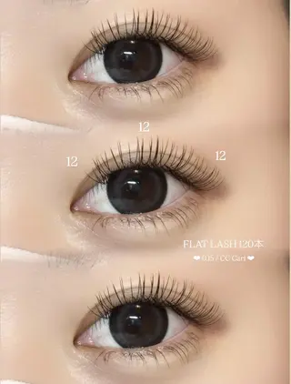 マツエク・マツパ Ele eyelash所属・Ele RINA 【似合わせマツエク】のマツエク・マツパデザイン