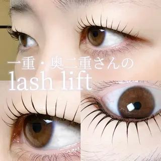 マツエク・マツパ 岡山/まつ毛/パーマ epuaのマツエク・マツパデザイン