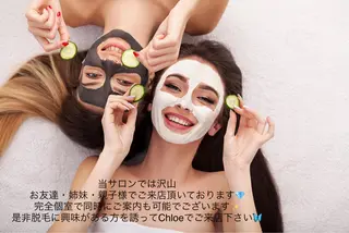 ミディアム カラー パーマ ヘアアレンジ メンズ キッズ ネイル マツエク・マツパ Chloe-クロエ- 脱毛/フェイシャルのエステ・リラクイメージ