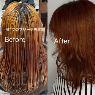ミディアム カラー ヘアアレンジ 川上 麻梨阿のヘアスタイル
