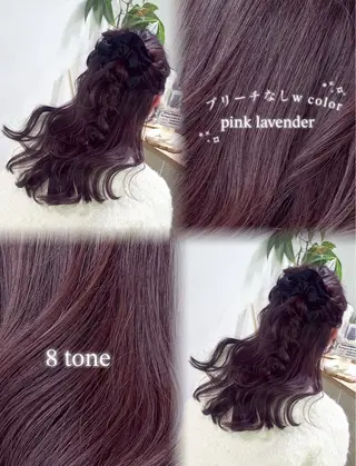 カラー 美髪縮毛矯正/透明感 カラー/nayo🌷のヘアスタイル