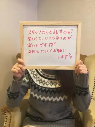 美肌脱毛専門店 ディオーネ四日市店のエステ・リラクイメージ