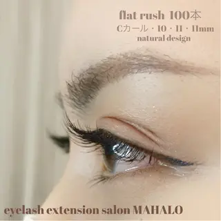 マツエク・マツパ MAHALO 𓆉のマツエク・マツパデザイン