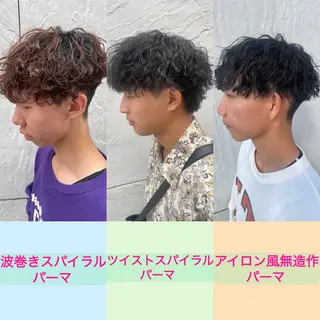 パーマ メンズ 町田エリアＮｏ．１/ パーマ特化/太田京希のヘアスタイル