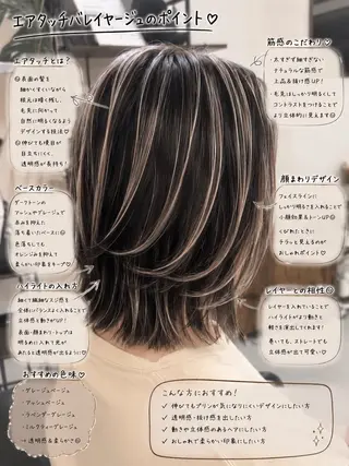ショート カラー メンズパーマ& ハイトーン特化谷村のヘアスタイル