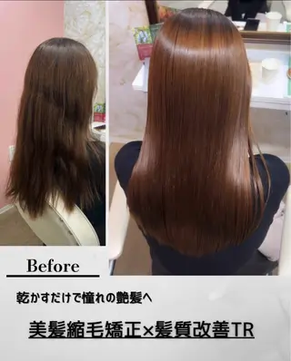 ロング 髪質改善/ メンズカット・パーマのヘアスタイル