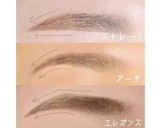 アイブロウ 岩瀧 友子の眉毛・アイブロウイメージ