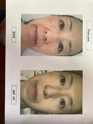 伊藤 幸子のエステ・リラクイメージ