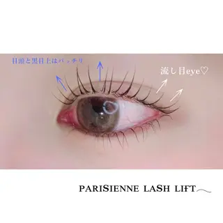 マツエク・マツパ DOLCE川越店✧︎ MAIのマツエク・マツパデザイン