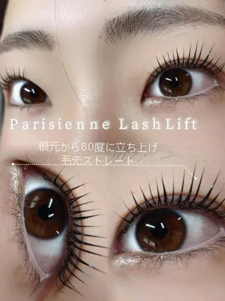 マツエク・マツパ 安部🍑下北沢 eyelist˚✧₊のマツエク・マツパデザイン