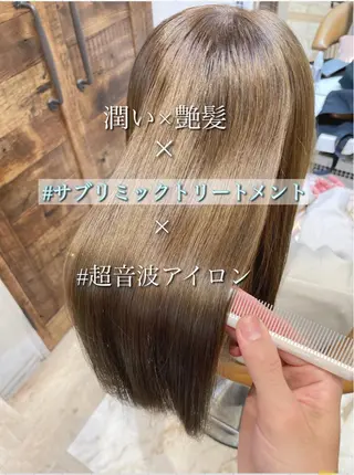 縮毛矯正・髪質改善 ❣️三浦正也のヘアスタイル