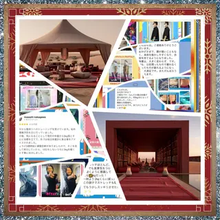 小沼 美希恵のその他イメージ