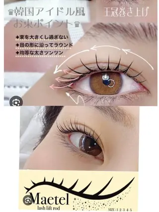 パーマ 🫧縮毛矯正／カラー ／bless松浦🫧のヘアスタイル