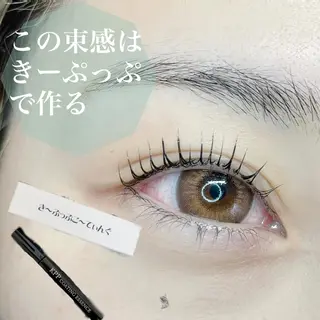 マツエク・マツパ JAM新大宮 eyelashのマツエク・マツパデザイン