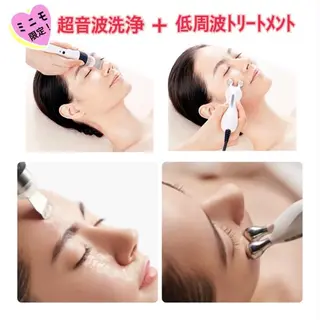 POLA豊田 忍のその他イメージ