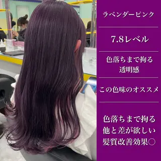 ミディアム カラー 🪞モテ髪/トレンド 銀座DISCO🪞のヘアスタイル