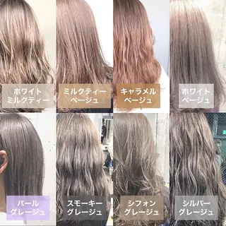 ロング カラー パーマ Nero✂︎ officialのヘアスタイル