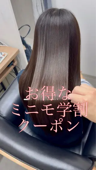 艶髪改善師/高橋潤 /縮毛矯正のヘアスタイル