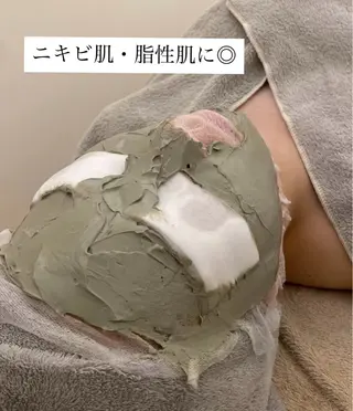 POLA アスティ45店のエステ・リラクイメージ