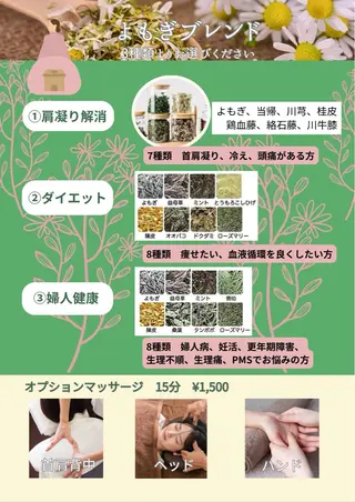 SeaGlass tomoのネイルデザイン