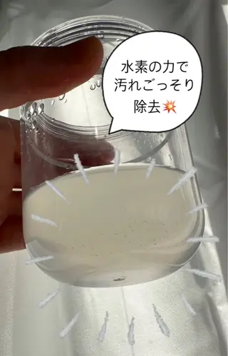 平山 久美のマツエク・マツパデザイン