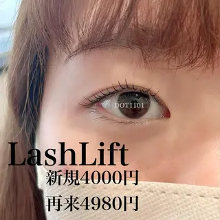 マツエク・マツパ Yuki .のマツエク・マツパデザイン