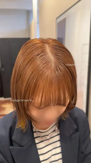 カラー Reina 札幌美容師のヘアスタイル