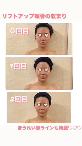 コルギサロン Hononのエステ・リラクイメージ