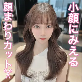 🎀大竹美侑／顔まわ りカット／レイヤーのヘアスタイル