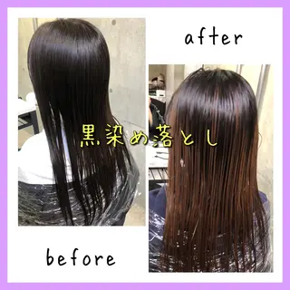 ロング カラー 髪質改善/ブリーチ /長山遼太郎のヘアスタイル