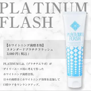 プラチナム ビューティー船橋本店のその他イメージ