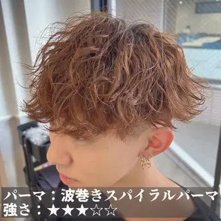 ミディアム パーマ メンズ メンズ特化 ナカネ カツヤのヘアスタイル