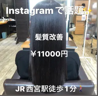 ミディアム カラー パーマ ヘアアレンジ メンズ キッズ ネイル マツエク・マツパ アイブロウ EnBlesS西宮 マンツーマン神道有基のヘアスタイル