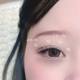 マツエク・マツパ soo lash room nachiのマツエク・マツパデザイン