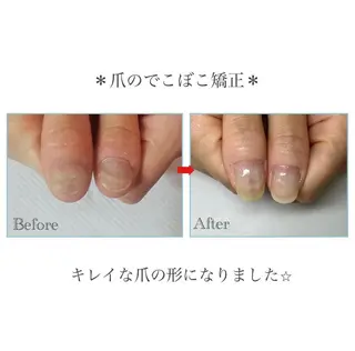 ネイル ネイルサロン アリュームのネイルデザイン