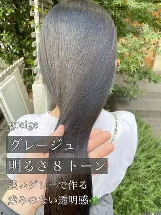 ロング カラー 顔周りカット 【オノザワリョウ】のヘアスタイル