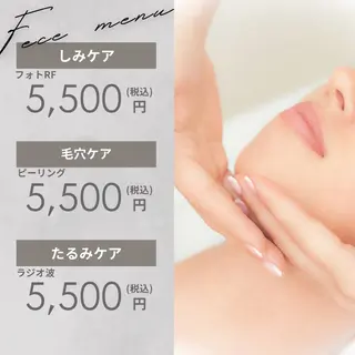 脱毛リラクゼーション  AERA/石本のエステ・リラクイメージ