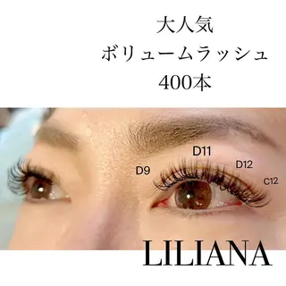 セミロング カラー パーマ ヘアアレンジ メンズ キッズ ネイル マツエク・マツパ アイブロウ ベテランのお店です 🍓.Lilianaのマツエク・マツパデザイン