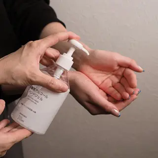 パルム三宮・元町 リラクゼーションのエステ・リラクイメージ