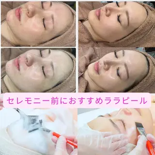 B U B 立川のエステ・リラクイメージ