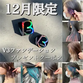 ミディアム カラー レイヤーカット/ 前髪顔周りカットのヘアスタイル