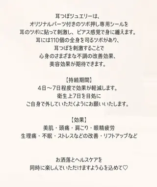 🤎mini 🤍可愛らしいネイルのネイルデザイン